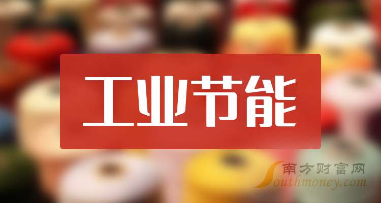 杭州最新兼職日結(jié)工資，探索與洞察
