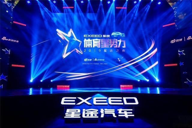 徐通通最新消息，星途璀璨，展現(xiàn)無限潛力