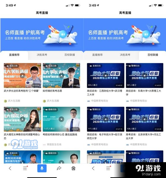 最新華為應(yīng)用官方下載，一站式獲取優(yōu)質(zhì)體驗(yàn)
