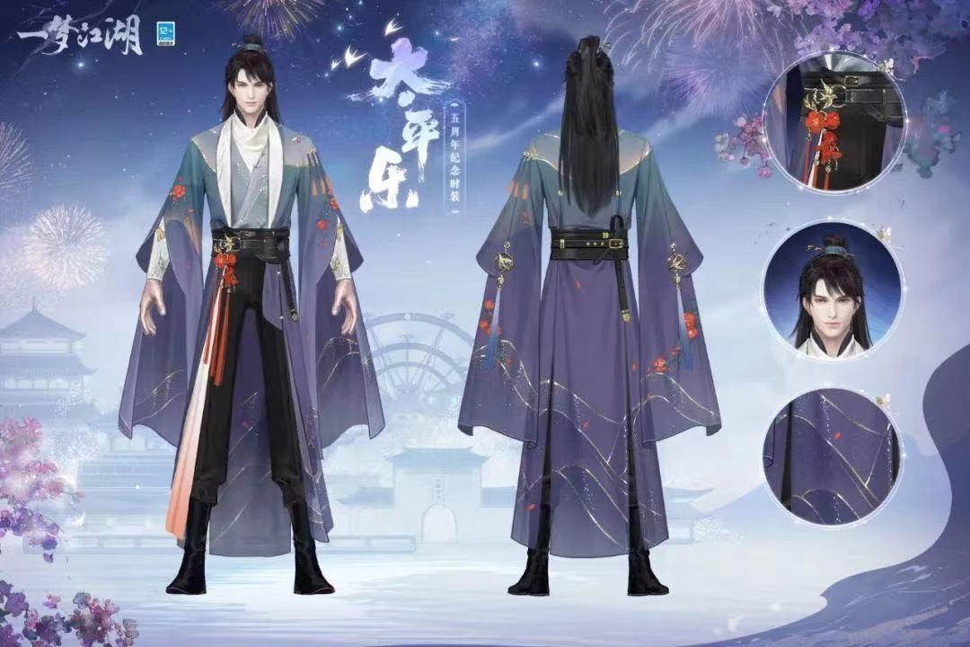 豬來了兌換碼最新3.28，獲取與使用指南