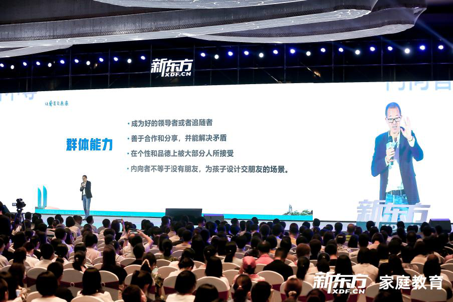 締途汽車最新論壇，探討未來趨勢，共享技術(shù)革新成果