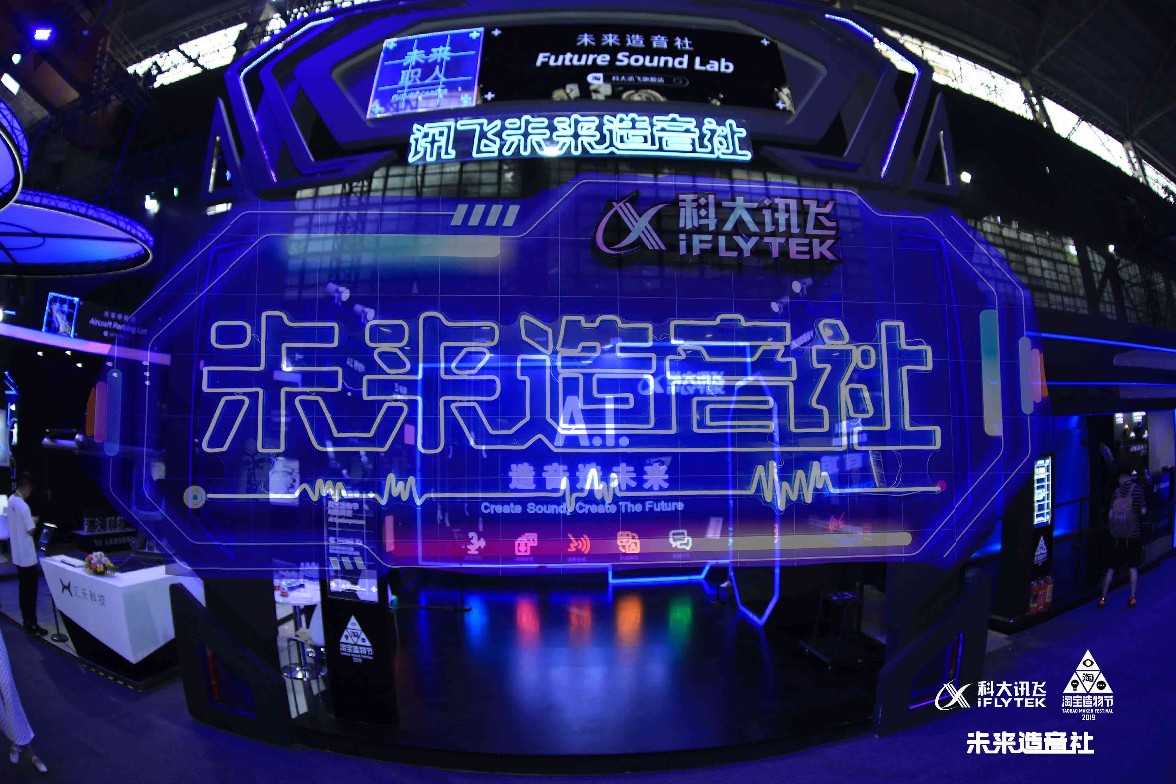 AVtaobao淘寶最新地址，探索時(shí)尚購(gòu)物的無(wú)盡魅力
