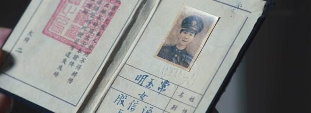愛如死局最新章節(jié)，錯綜復(fù)雜的情感糾葛