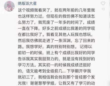 北大在美女生失蹤最新情況，深度探究與全面分析