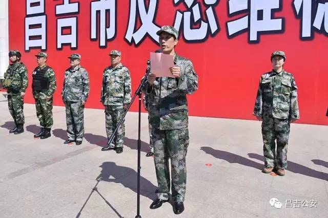 昌吉甘旭杰的新職務(wù)，引領(lǐng)未來(lái)，鑄就輝煌