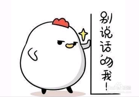 最新微信表情包大全，豐富你的溝通方式