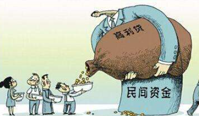 南寧最新私人高利貸現(xiàn)象，犯罪與法律之間的博弈