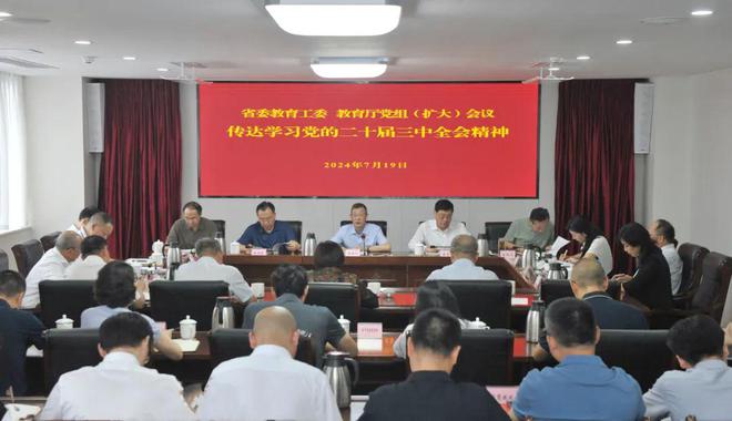 甘肅鄭亞軍最新任命，新的征程，新的使命