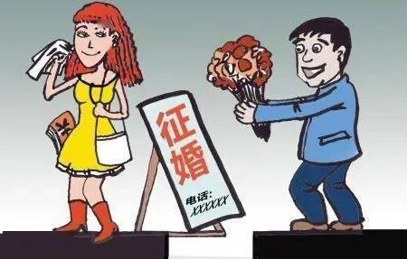 揭秘2017年最新女騙婚手段，一個(gè)不容忽視的違法犯罪問題
