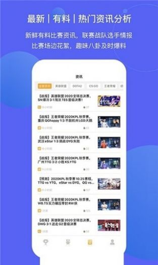 蜂鳥配送團(tuán)隊(duì)版最新app，重塑物流配送的新力量