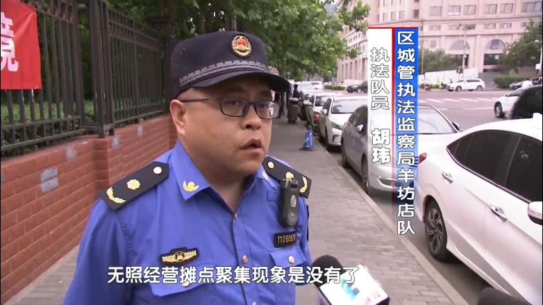 最新豐臺(tái)新聞動(dòng)態(tài)，探索豐臺(tái)區(qū)的嶄新面貌與發(fā)展亮點(diǎn)