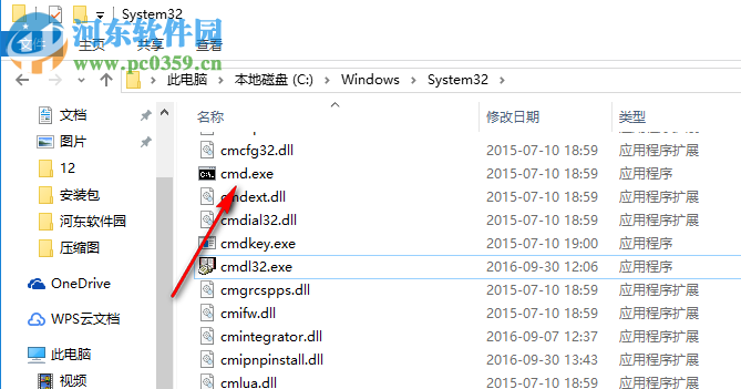免費(fèi)X站最新域名網(wǎng)站，探索免費(fèi)內(nèi)容的無(wú)限可能性