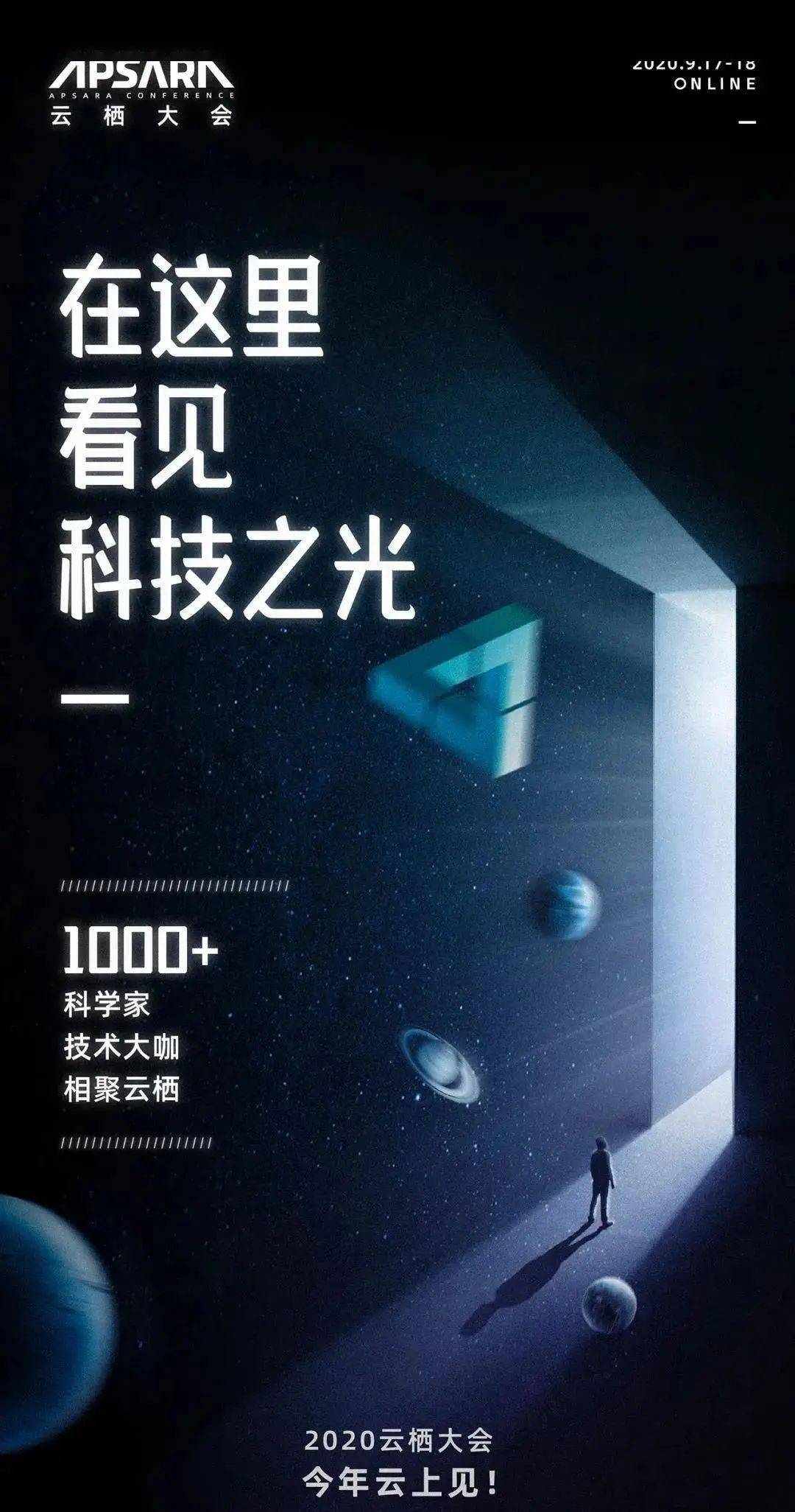 張益發(fā)最新消息，揭開(kāi)成功的神秘面紗，探尋未來(lái)的無(wú)限可能