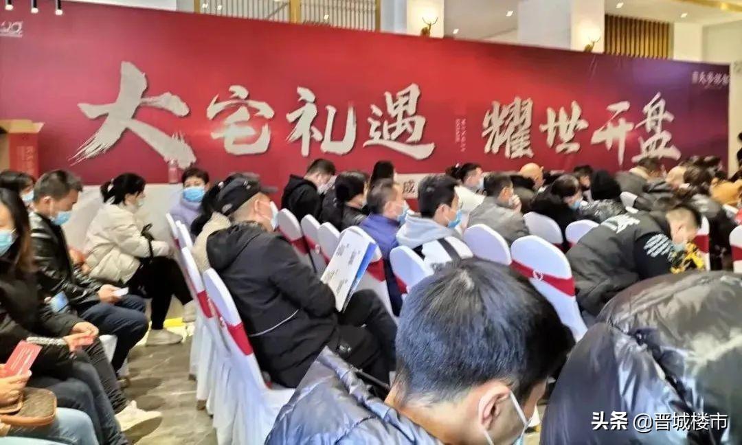 晉城世紀(jì)佳苑最新動態(tài)，揭開未來的居住新篇章