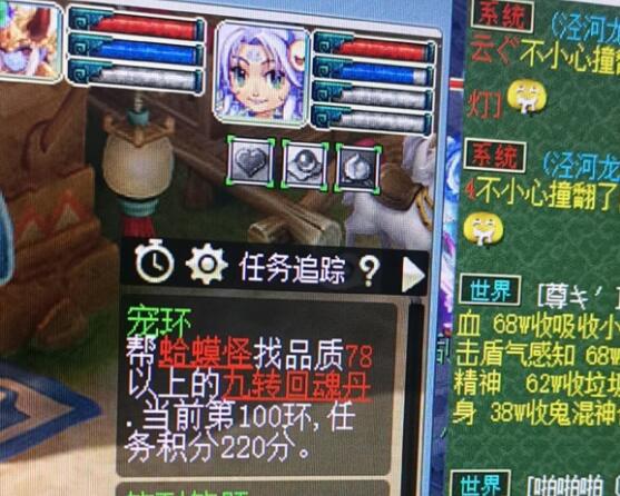 夢幻西游最新偷卡攻略，高效、精準、輕松得卡