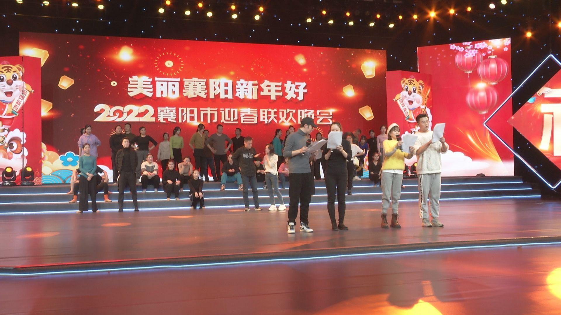 襄陽市最新干部公示，展現(xiàn)新氣象，激發(fā)新動(dòng)力
