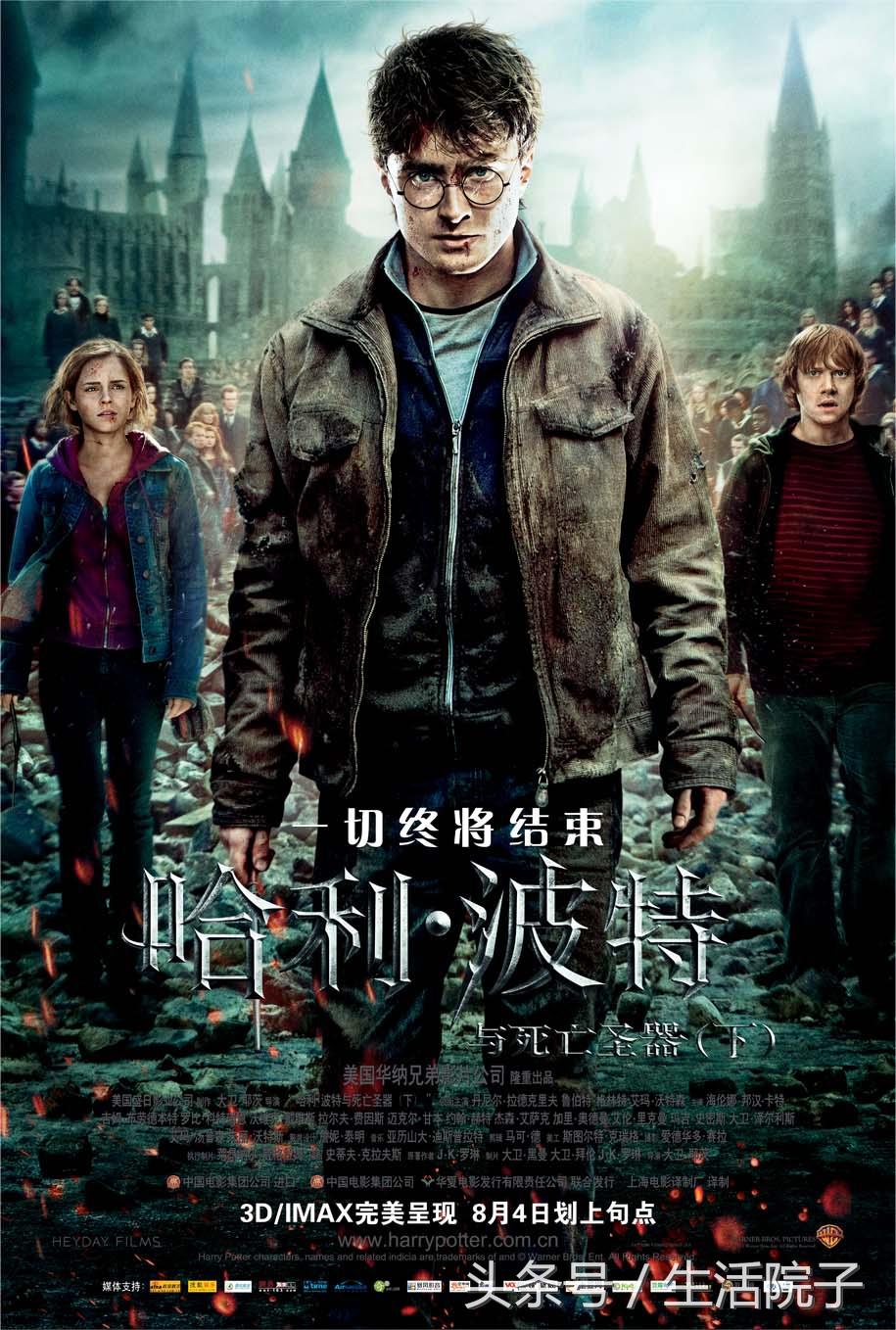 戰(zhàn)狼2，刷新中國(guó)電影票房紀(jì)錄的壯舉