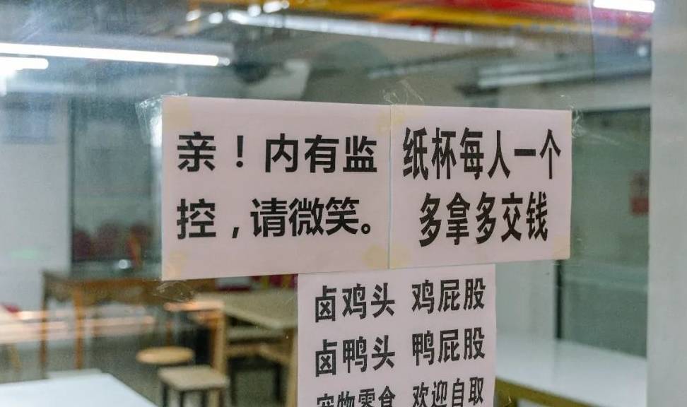 無(wú)錫食堂阿姨最新招聘啟事，尋找熱愛(ài)餐飲服務(wù)的您