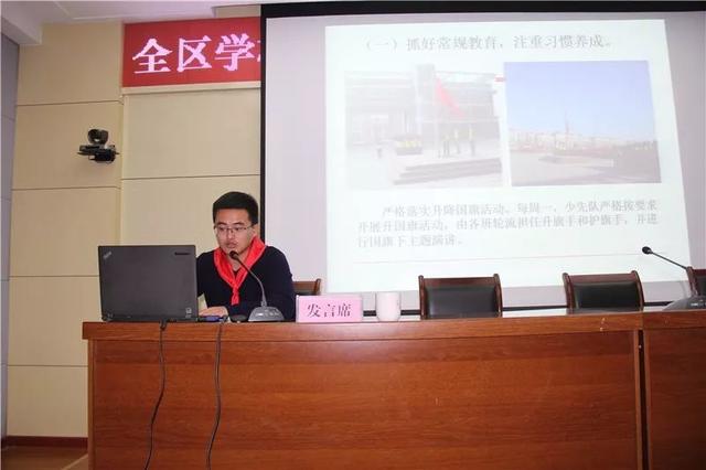 河口張利軍的最新評論，深度分析與展望
