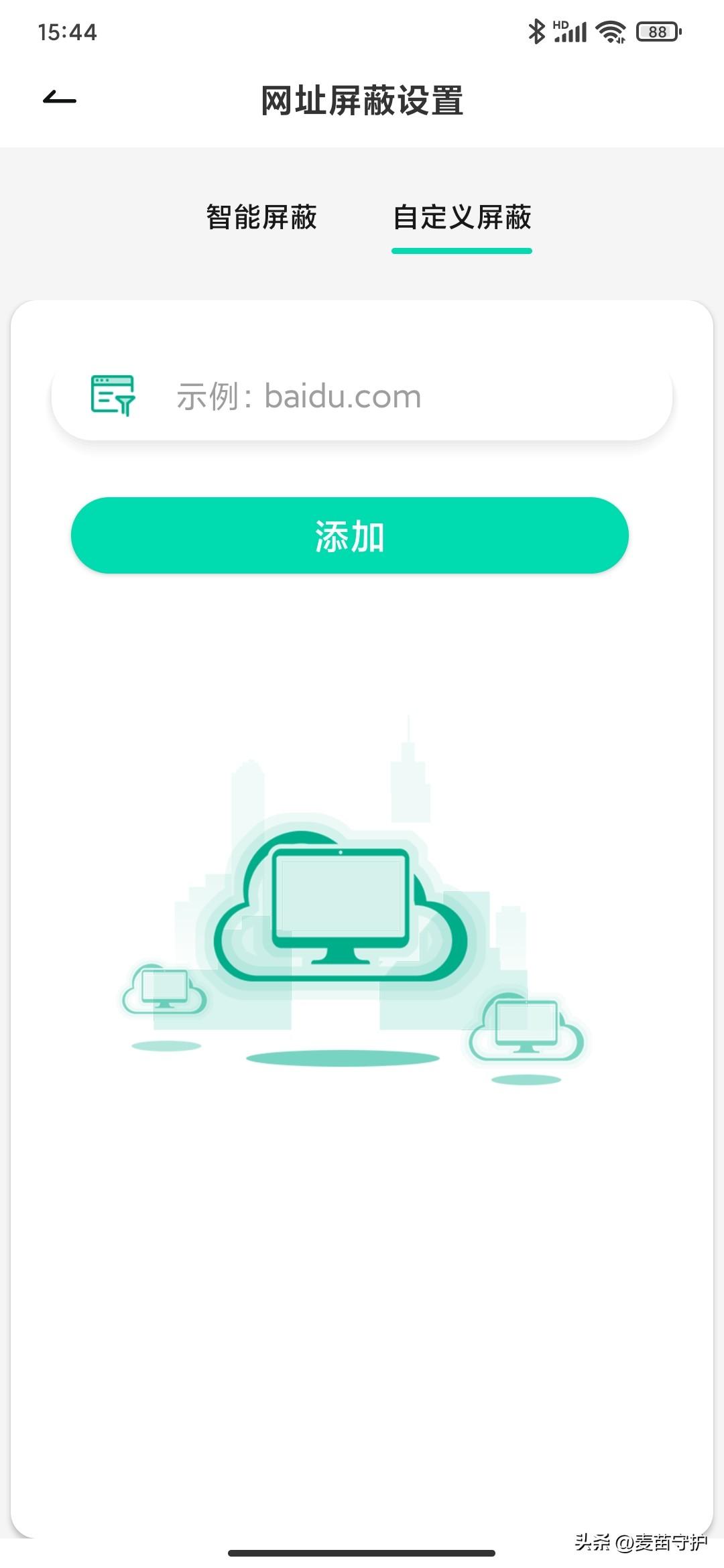最新男人都懂得的網(wǎng)址，探索、學(xué)習(xí)與成長的必備資源