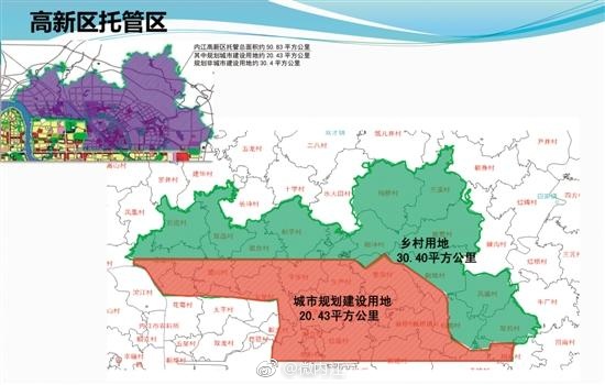 黃土鎮(zhèn)最新規(guī)劃，邁向未來的藍(lán)圖（2016年）