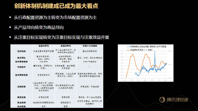 高陽房產(chǎn)最新信息網(wǎng)，洞悉房產(chǎn)動(dòng)態(tài)，把握投資先機(jī)