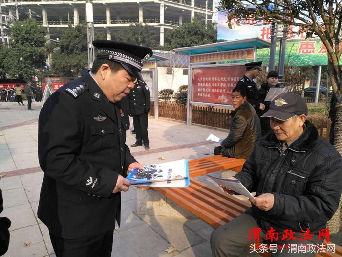 渭南華州區(qū)新任局長(zhǎng)，引領(lǐng)變革，塑造未來