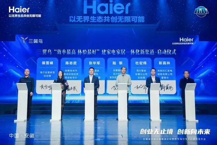 窮游網(wǎng)最新新聞，探索未來旅游新模式，打造全新用戶體驗(yàn)