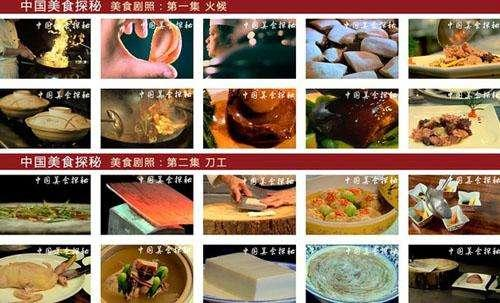 北京最新大排檔招租，探索美食與商業(yè)的完美結(jié)合
