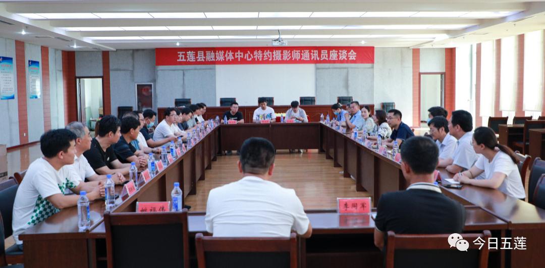 五蓮最新新聞，城市發(fā)展與社區(qū)動態(tài)