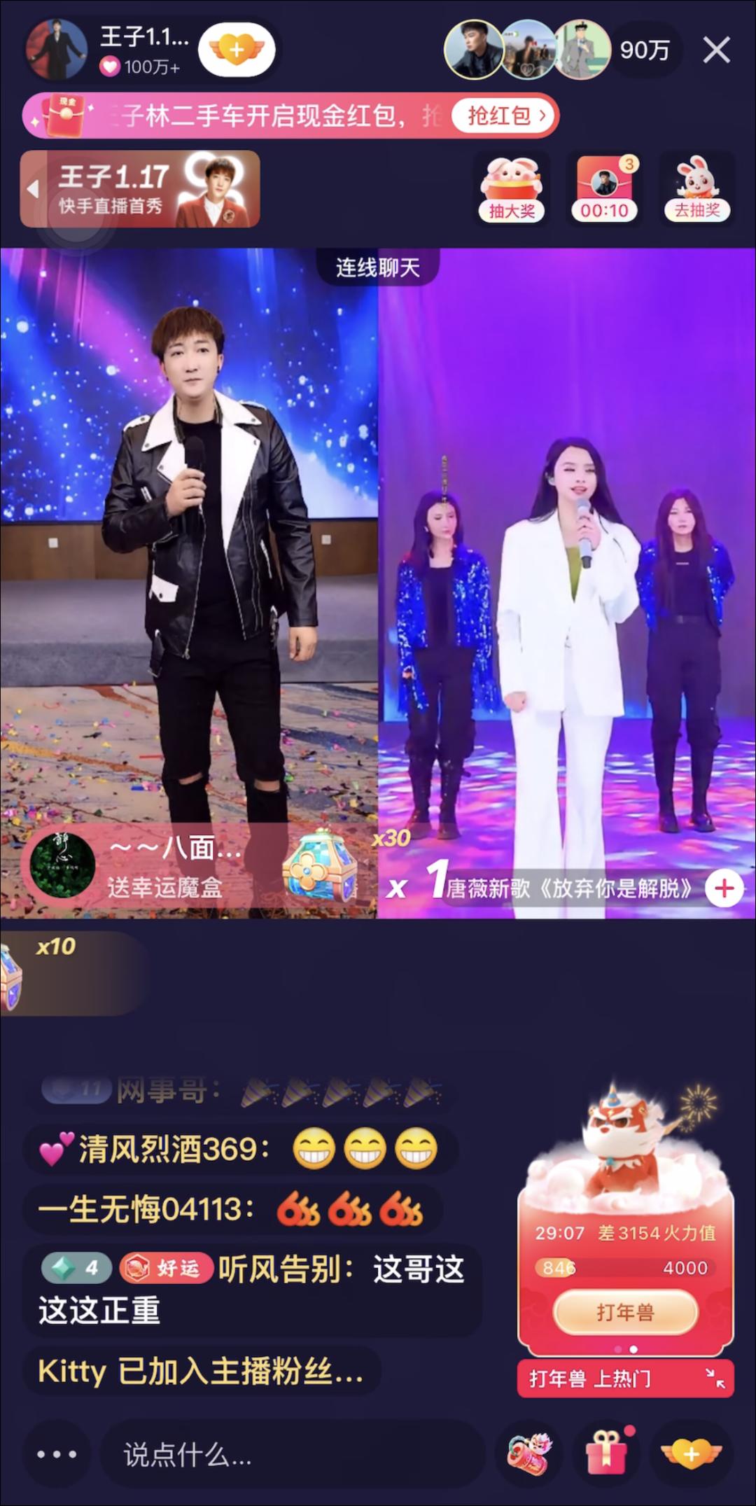 最新的溫柔六哲歌詞，探索音樂中的柔情世界