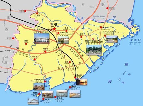 灤南快訊最新消息，縣域發(fā)展新動態(tài)與社會經(jīng)濟(jì)新面貌