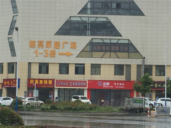 華侖熙華府最新動(dòng)態(tài)，揭開(kāi)未來(lái)居住的新篇章