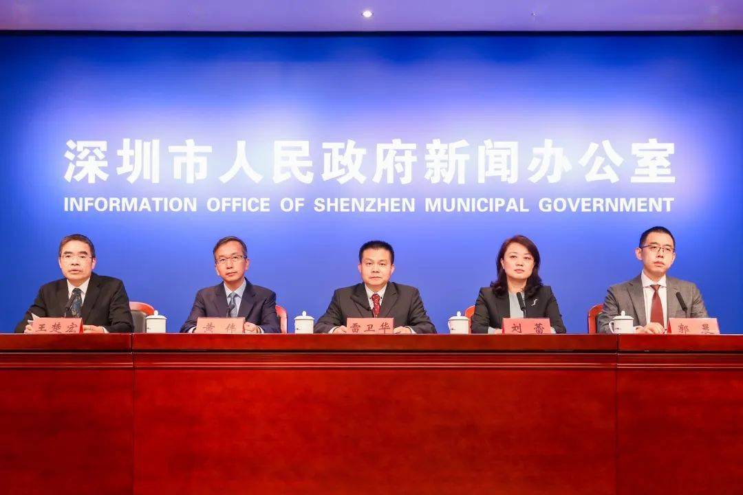 深圳成型組長(zhǎng)最新招聘，探尋人才，共筑未來