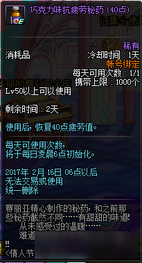 最新完結(jié)小說(shuō)推薦貼吧，熱門(mén)佳作一覽