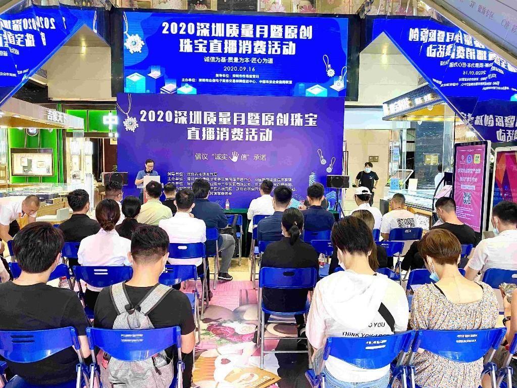 九月最新直播平臺(tái)，引領(lǐng)直播新時(shí)代的風(fēng)潮