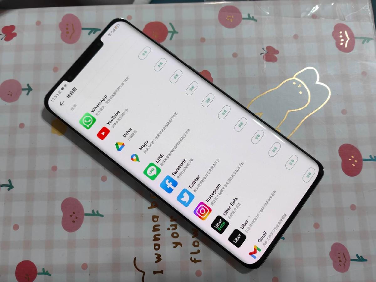 華為視頻APP最新版，體驗卓越的視頻娛樂新境界