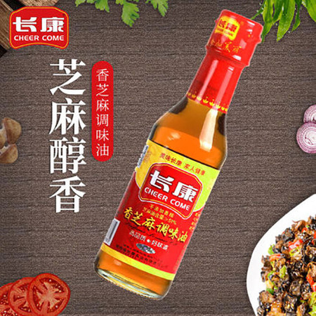 最新小磨香油機，革新傳統(tǒng)工藝，引領健康烹飪新風尚