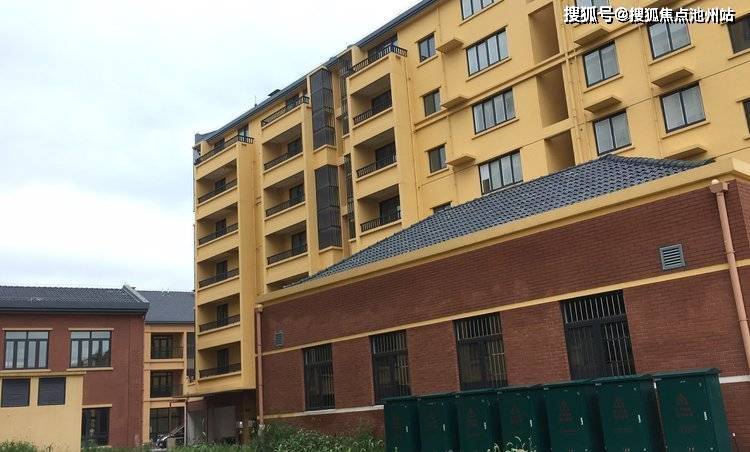 中銀對(duì)峙最新消息，深度分析與展望