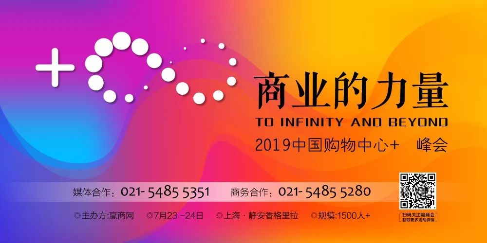 淘寶最新版本，重塑購物體驗(yàn)的力量之源