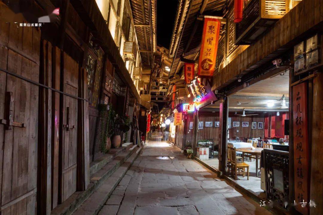 廣東中山古鎮(zhèn)最新新聞，古鎮(zhèn)煥發(fā)新活力，展現(xiàn)繁榮新面貌