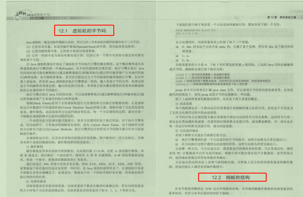 新澳天天開(kāi)獎(jiǎng)資料大全最新100期|優(yōu)化釋義解釋落實(shí)