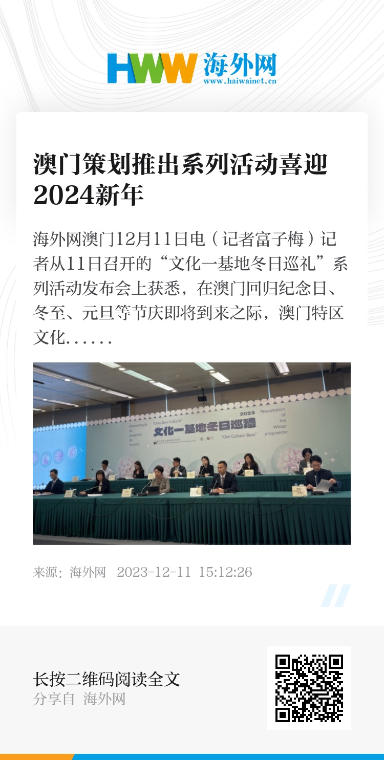2024新澳門開獎結果記錄|物流釋義解釋落實