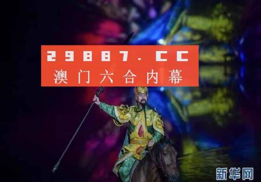 第278頁(yè)