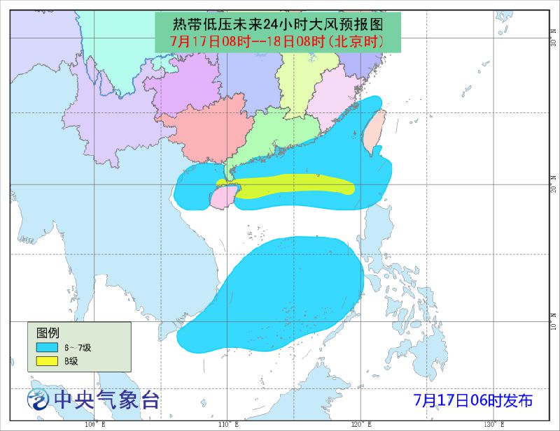 深圳臺風(fēng)最新消息今天