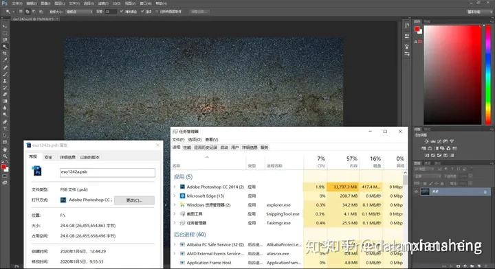 Chrome瀏覽器最新版，功能與體驗(yàn)的全面升級