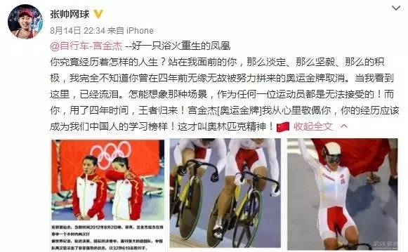 新澳門火鳳凰，力量釋義、解釋與落實(shí)資料大全