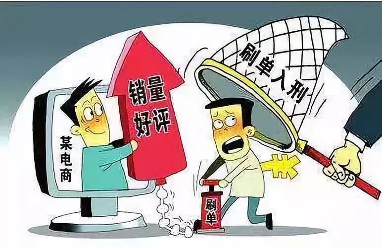 關(guān)于澳門資料的核心釋義與落實(shí)，警惕違法犯罪問題的重要性