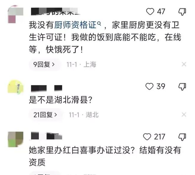 最準(zhǔn)一碼一肖，鳳凰網(wǎng)專職釋義解釋落實的深度解讀