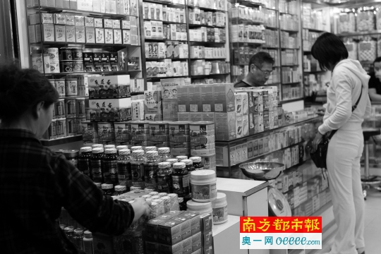 新澳天天開獎資料大全旅游團(tuán)，敏銳釋義，解釋落實之旅